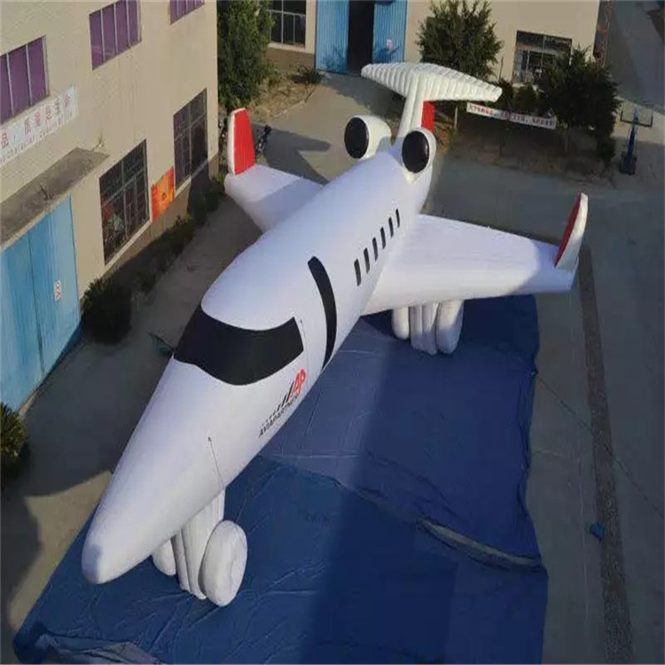 广阳充气模型飞机